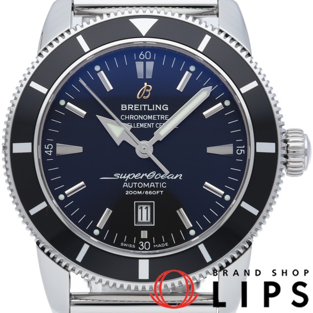 スーパーオーシャン ヘリテージ 46