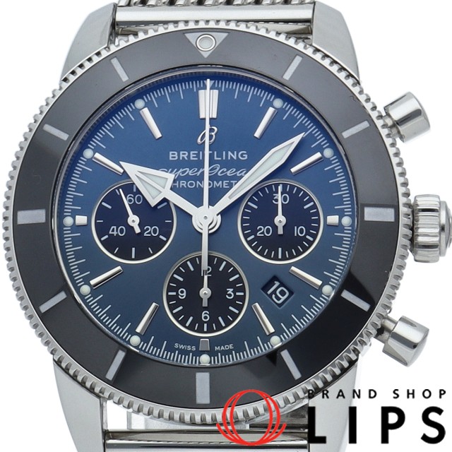 スーパーオーシャン ヘリテージ B01 クロノグラフ 44