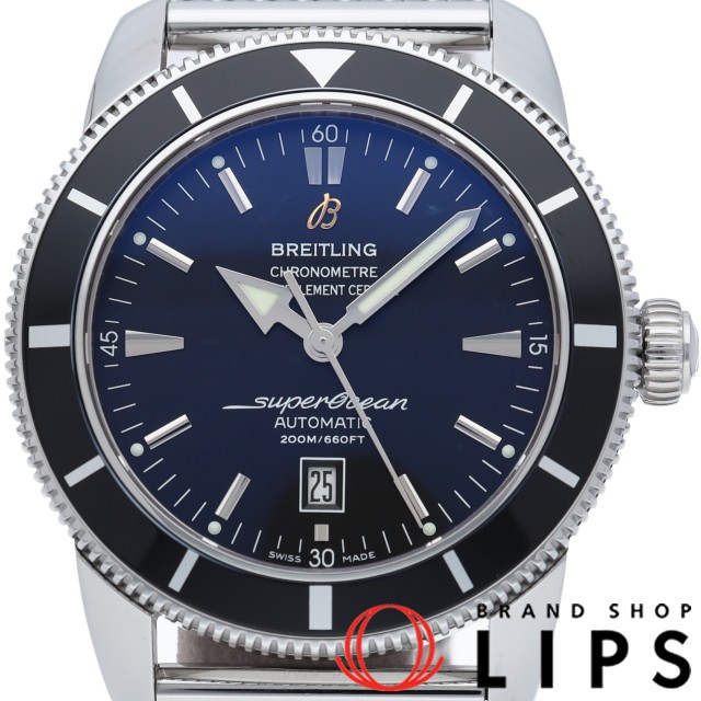 スーパーオーシャン ヘリテージ 46