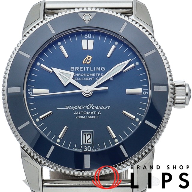 スーパーオーシャン ヘリテージ B20 オートマチック 42 ブルー