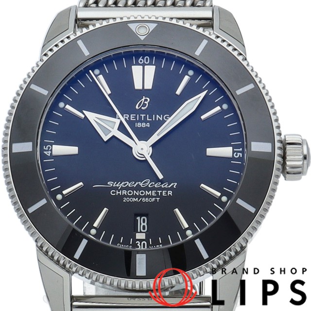 スーパーオーシャン ヘリテージ B20 オートマチック 44