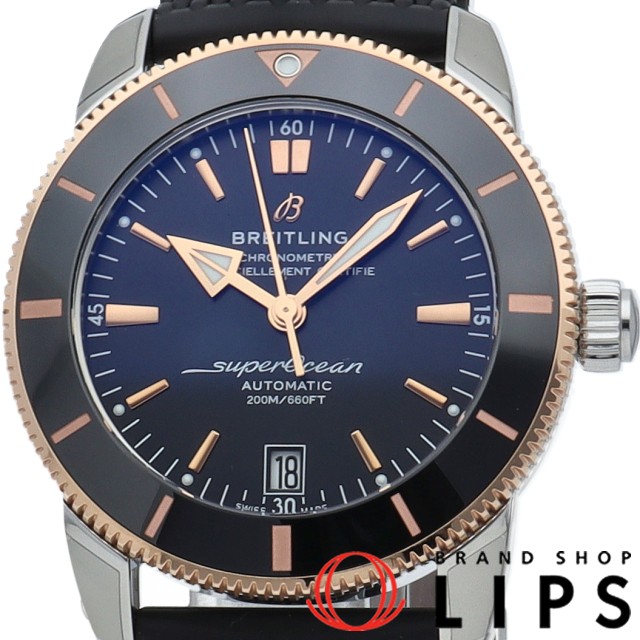 スーパーオーシャン ヘリテージ B20 オートマチック 42