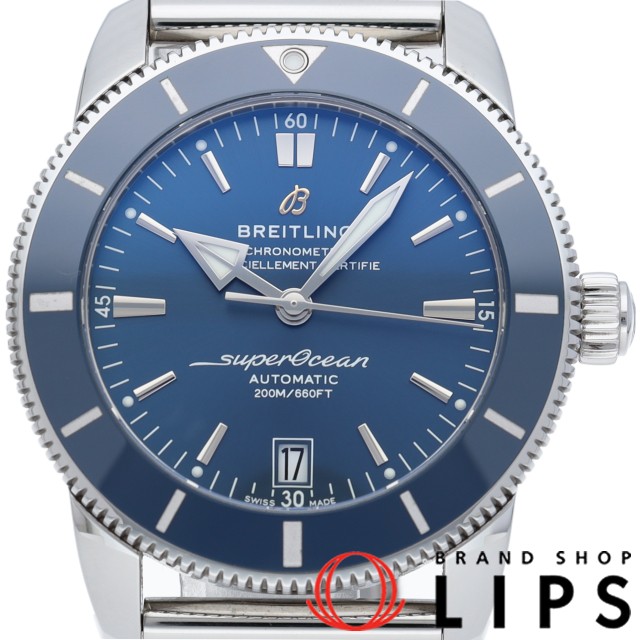 スーパーオーシャン ヘリテージ B20 42 オートマチック ブルー