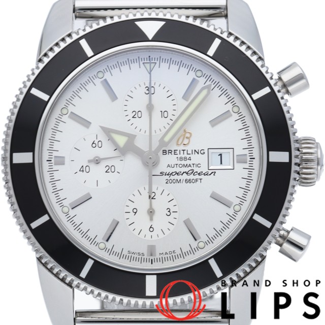 スーパーオーシャン ヘリテージ 46 クロノグラフ