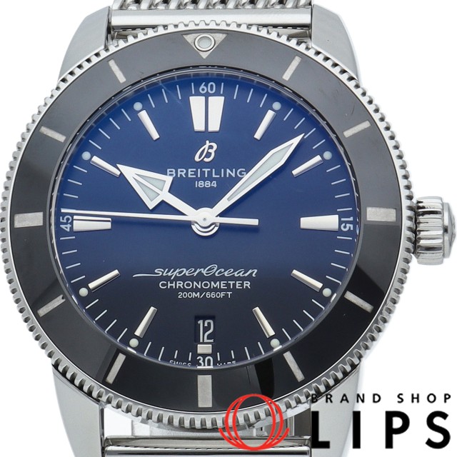 スーパーオーシャン ヘリテージ B20 オートマチック 44