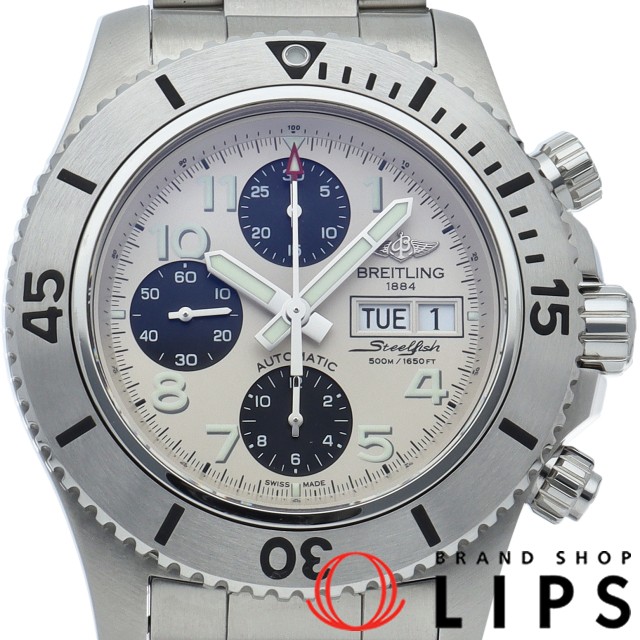 スーパーオーシャン クロノグラフ スティール フィッシュ