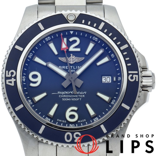 スーパーオーシャン オートマチック 42 ブルー
