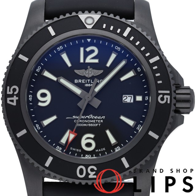 スーパーオーシャン オートマチック 46