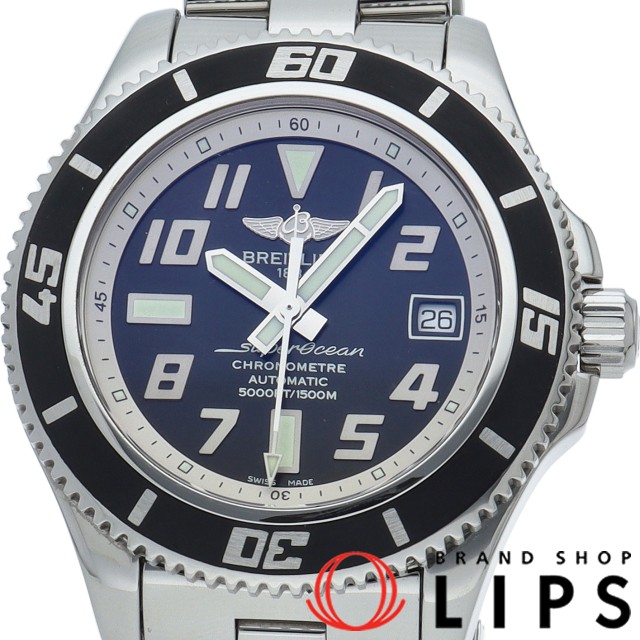 スーパーオーシャン 42 オートマチック