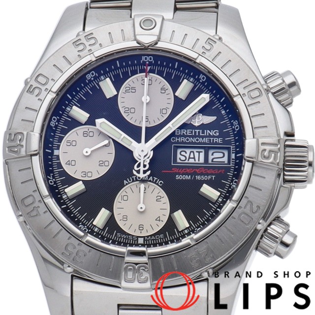 スーパーオーシャン クロノグラフ オートマチック