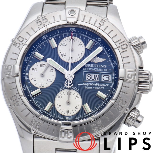 スーパーオーシャン クロノグラフ オートマチック