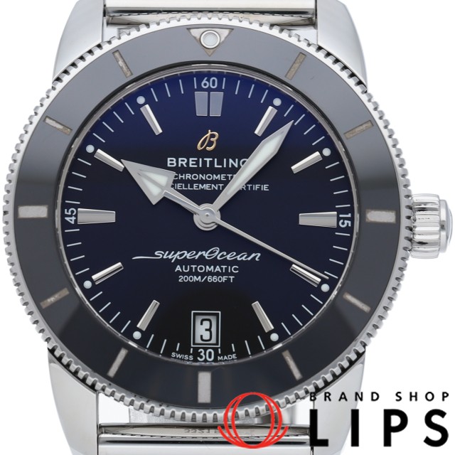 スーパーオーシャン ヘリテージ B20 オートマチック 42