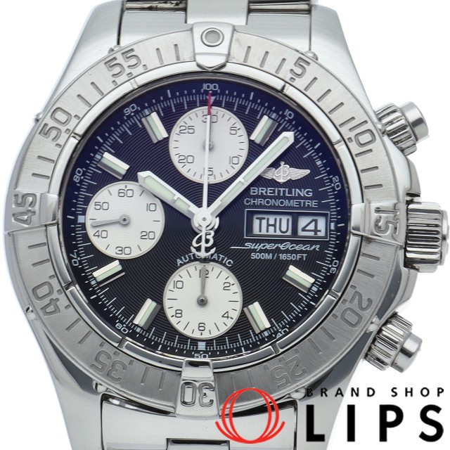 スーパーオーシャン クロノグラフ オートマチック