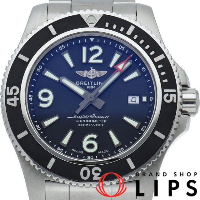 スーパーオーシャン オートマチック 44