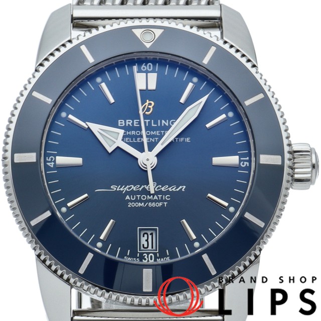 スーパーオーシャン ヘリテージ B20 オートマチック 42 ブルー