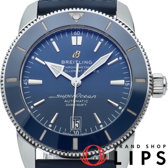スーパーオーシャン ヘリテージ B20 オートマチック 42 ブルー
