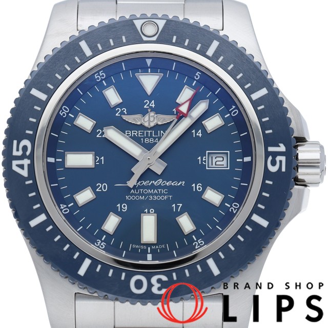 スーパーオーシャン 44 スペシャル オートマチック ブルー