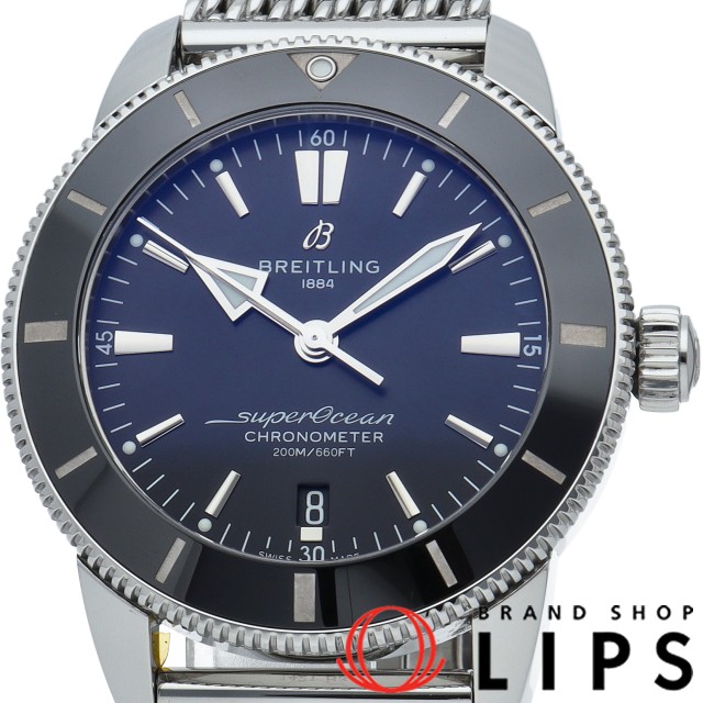 スーパーオーシャン ヘリテージ B20 オートマチック 44 バックル・ラバー(純正)付