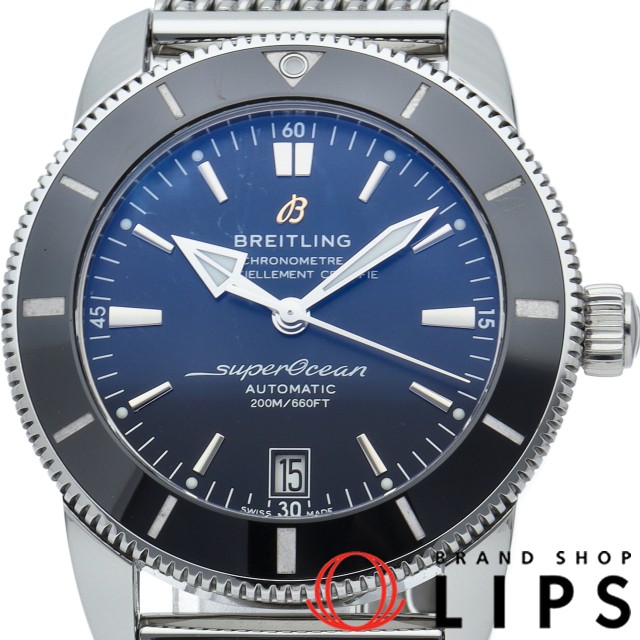 スーパーオーシャン ヘリテージ B20 オートマチック 42