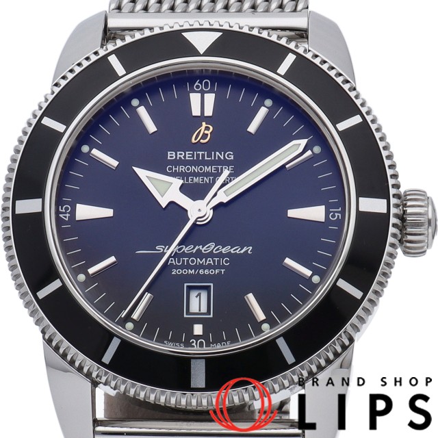 スーパーオーシャン ヘリテージ 46