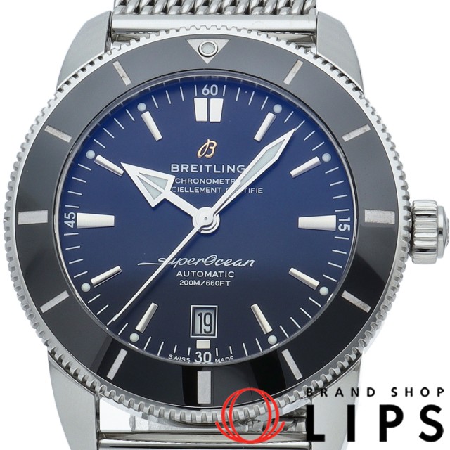 スーパーオーシャン ヘリテージ B20 オートマチック 46