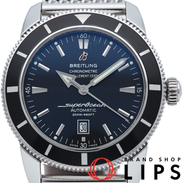 スーパーオーシャン ヘリテージ 46