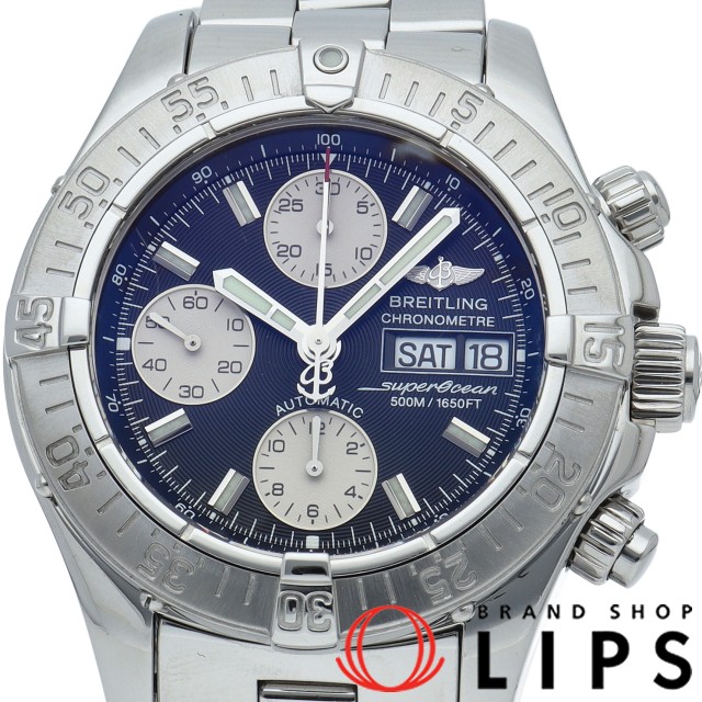 スーパーオーシャン クロノグラフ オートマチック