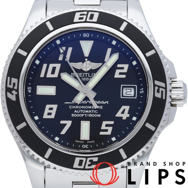 スーパーオーシャン 42 オートマチック