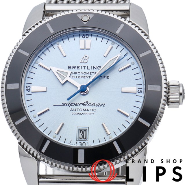 スーパーオーシャン ヘリテージ B20 オートマチック 42 アイスブルー ジャパン リミテッド 日本限定200本