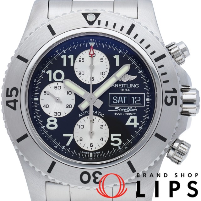 スーパーオーシャン スティールフィッシュ クロノグラフ