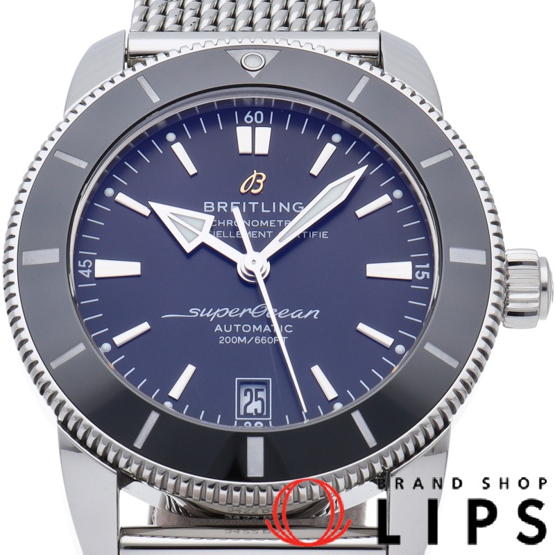 スーパーオーシャン ヘリテージ B20 オートマチック 42