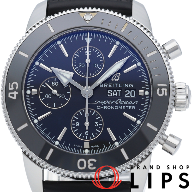 スーパーオーシャン ヘリテージ 2 クロノグラフ 44