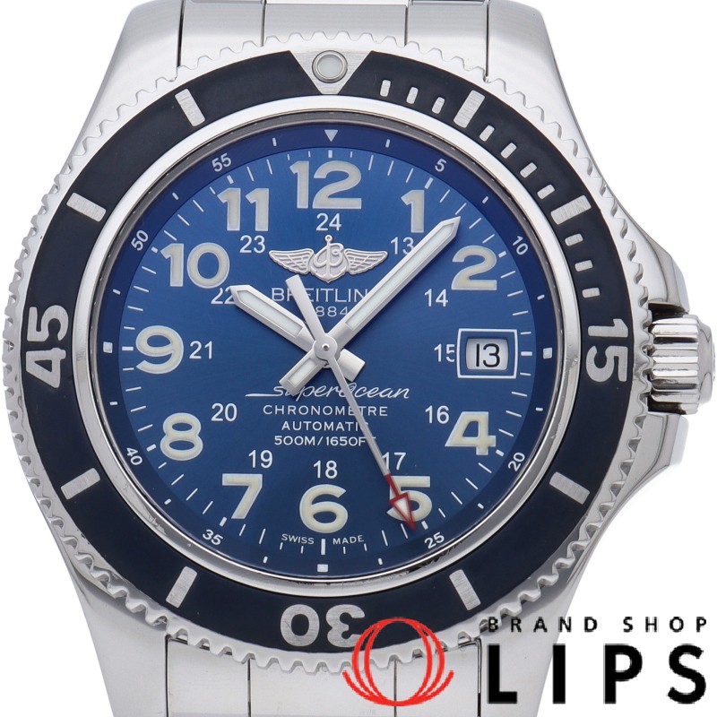 スーパーオーシャン 2 42