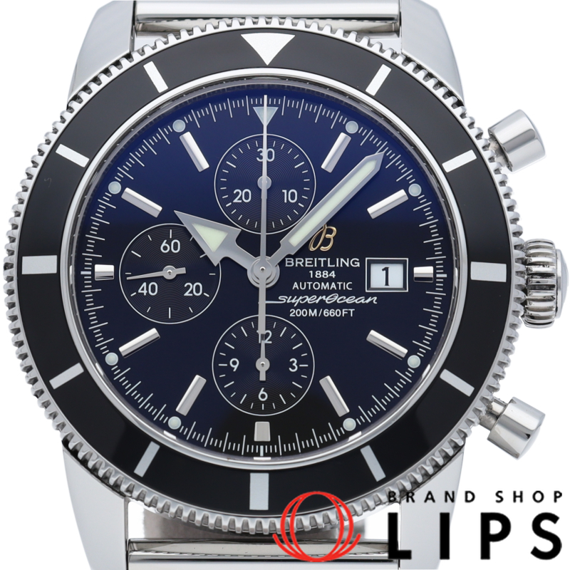 スーパーオーシャン ヘリテージ 46 クロノグラフ 替ラバー・バックル付