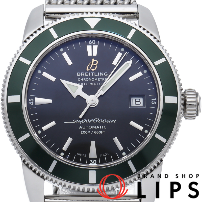 スーパーオーシャン ヘリテージ 42 グリーン