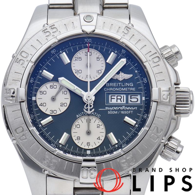 スーパーオーシャン クロノグラフ オートマチック ブルー