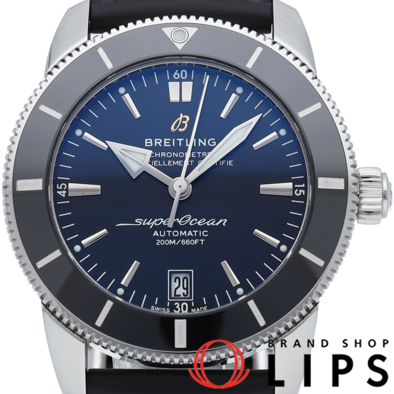 スーパーオーシャン ヘリテージ B20 オートマチック 42