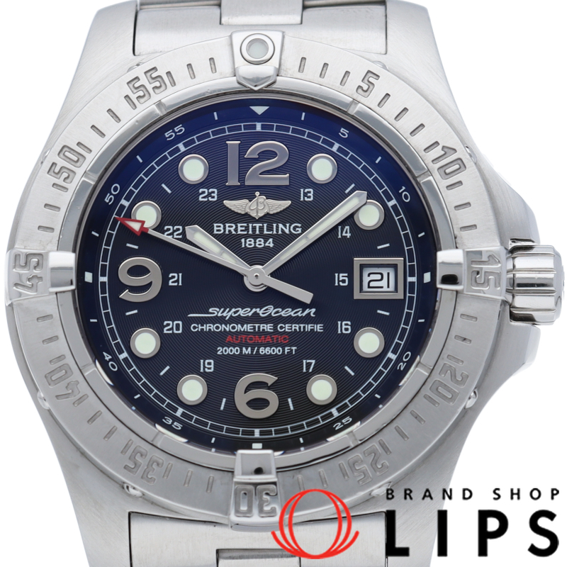 スーパーオーシャン スティールフィッシュ X-プラス