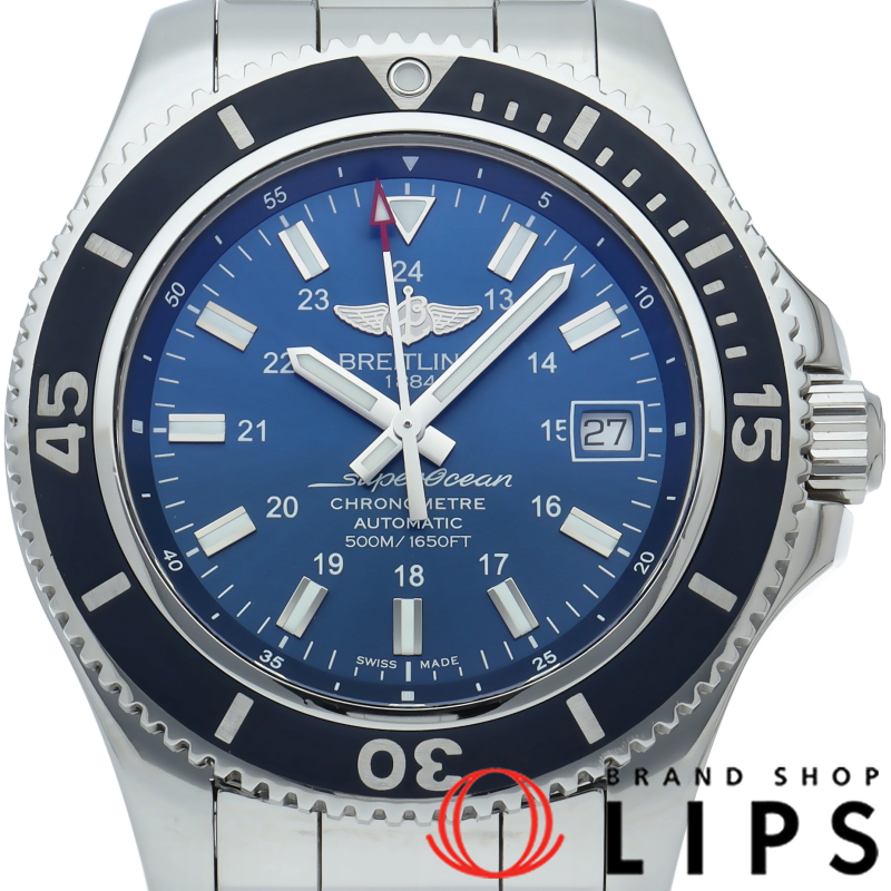 スーパーオーシャン 2 42 オートマチック ブルー