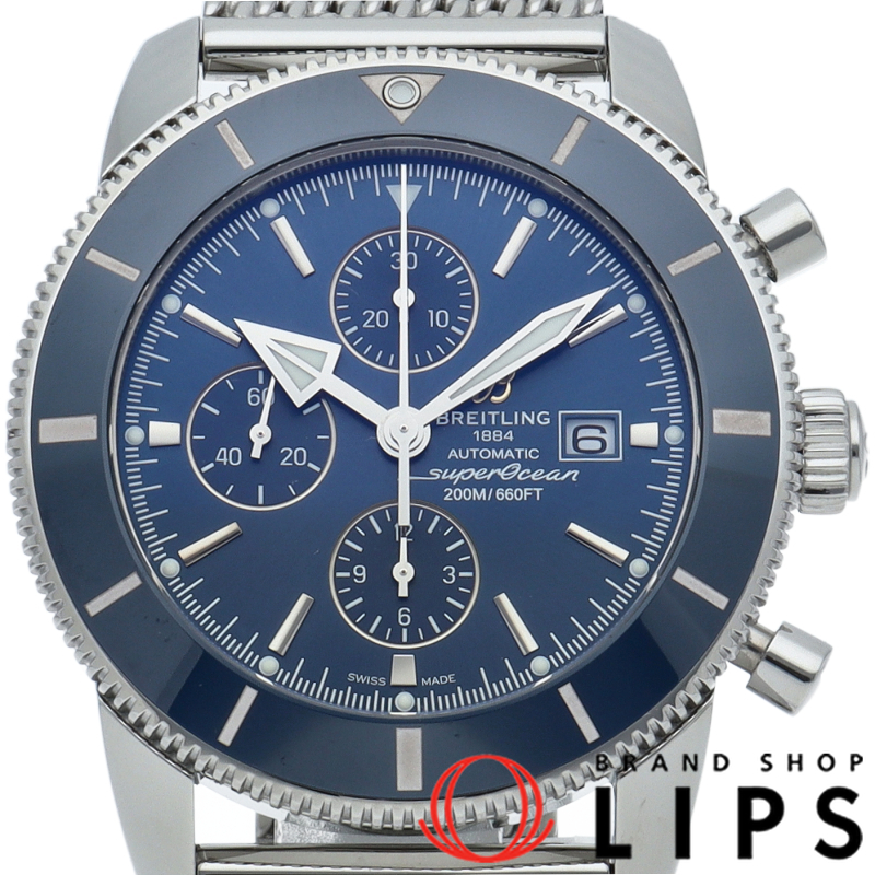 スーパーオーシャン ヘリテージ 2 クロノグラフ 46 OH済