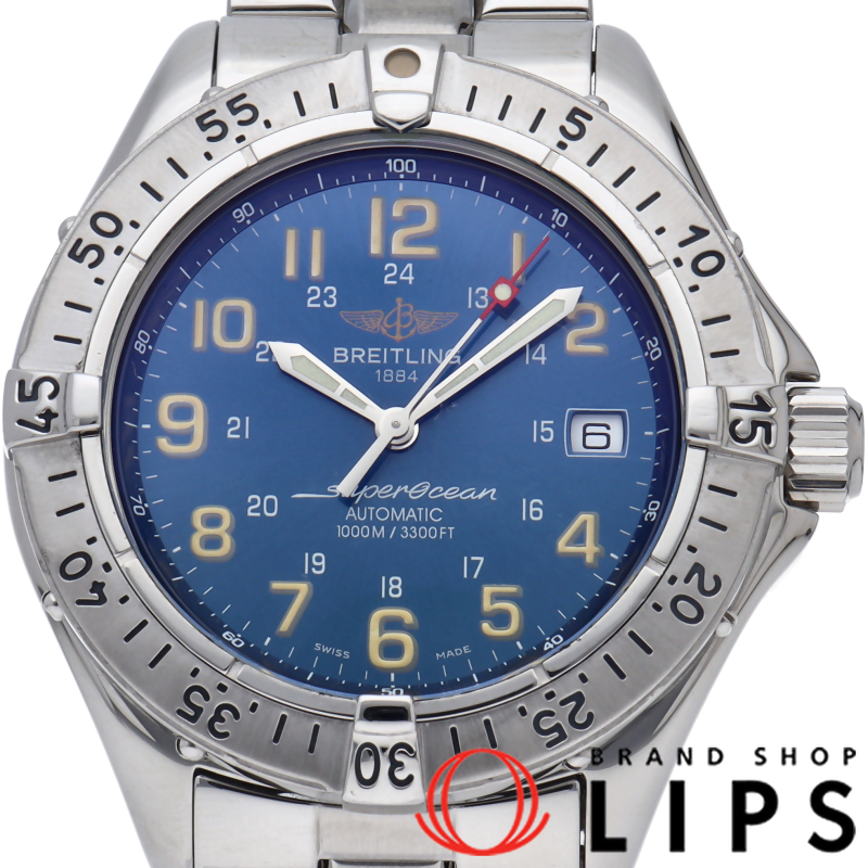 スーパーオーシャン オートマチック