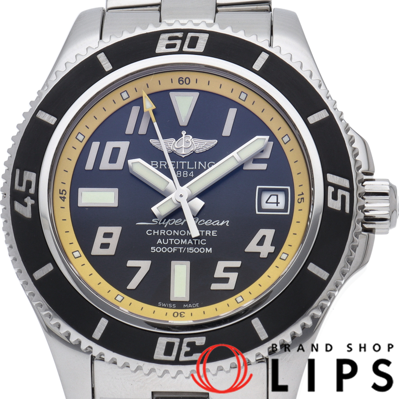 スーパーオーシャン 42 オートマチック アビスイエロー