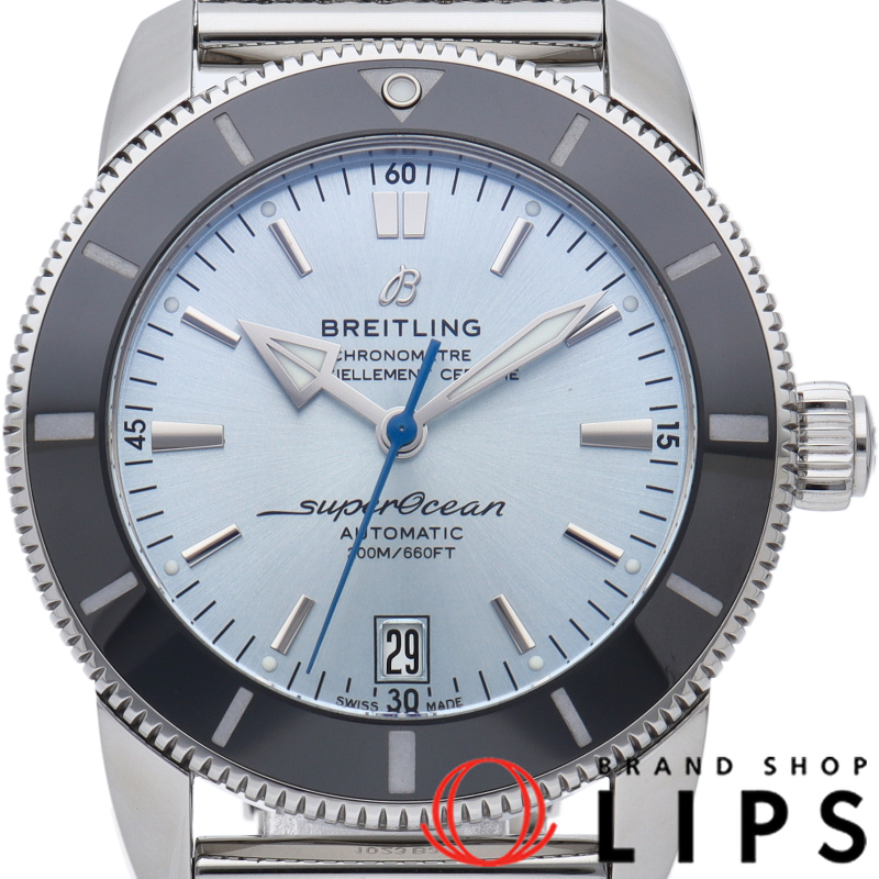 スーパーオーシャン ヘリテージ B20 オートマチック 42 アイスブルー ジャパン リミテッド