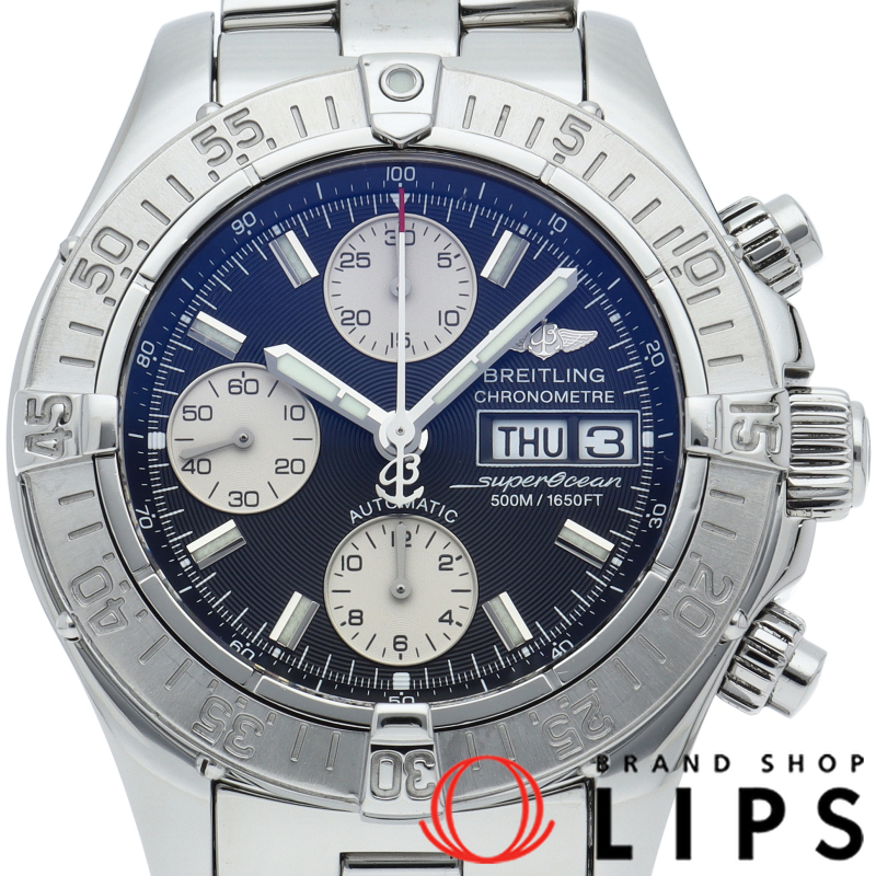 スーパーオーシャン クロノグラフ オートマチック