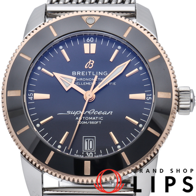 スーパーオーシャン ヘリテージ B20 オートマチック 42
