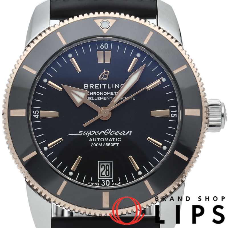 スーパーオーシャン ヘリテージ B20 オートマチック 42