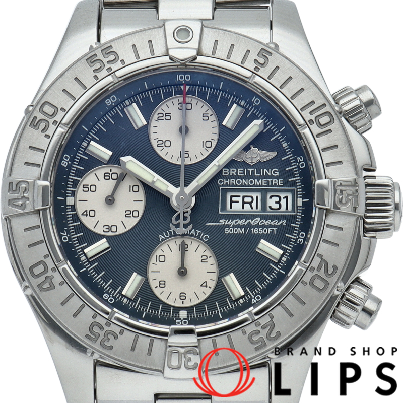 スーパーオーシャン クロノグラフ オートマチック ブルー