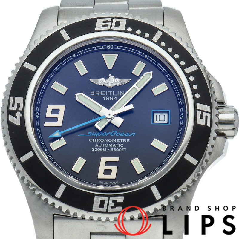 スーパーオーシャン 44 オートマチック OH済