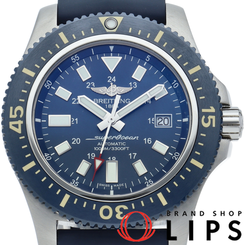 スーパーオーシャン44 スペシャル オートマチック ブルー