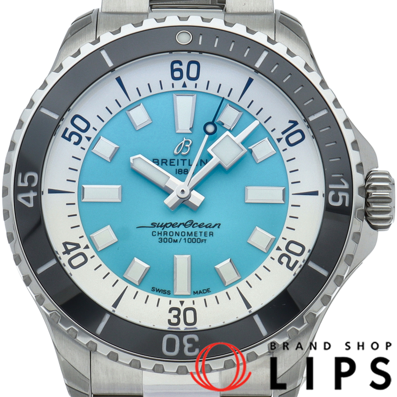 スーパーオーシャン オートマチック 44 ターコイズブルー